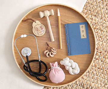 Small items
